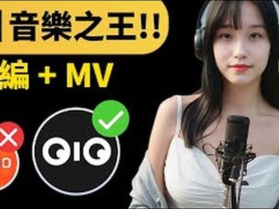 @小發學姐